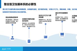 记者多次提问点球未判&进球被吹，塔帅：清晰且明显，我只能这么说